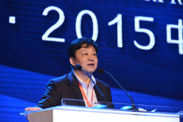 沃爾沃汽車集團中國區研發總裁沈峰致辭