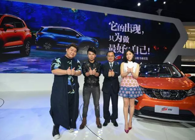 2015年長安汽車累計銷售277.7萬輛  同比增長9.1%