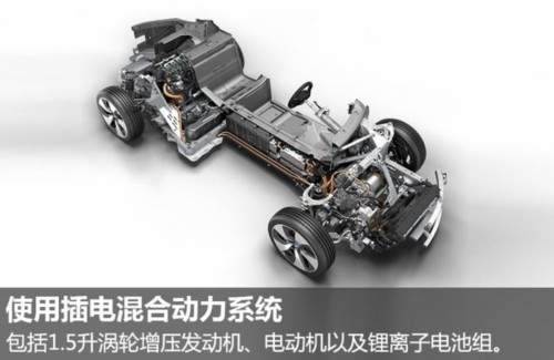 寶馬新i8明年四季度上市 動力/續航提升