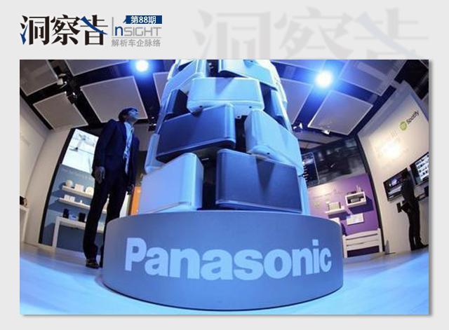 洞察者：汽車圈又多了一對新跨界CP 這次是北汽&松下！