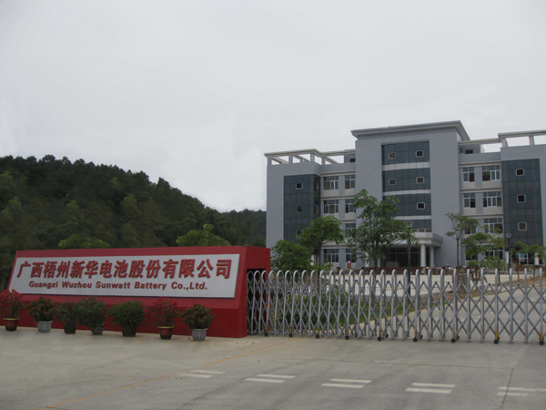 廣西首條鋰動力電池生產(chǎn)線在梧州竣工 投資約5億元 廣西首條鋰動力電池生產(chǎn)線在梧州竣工 投資約5億元