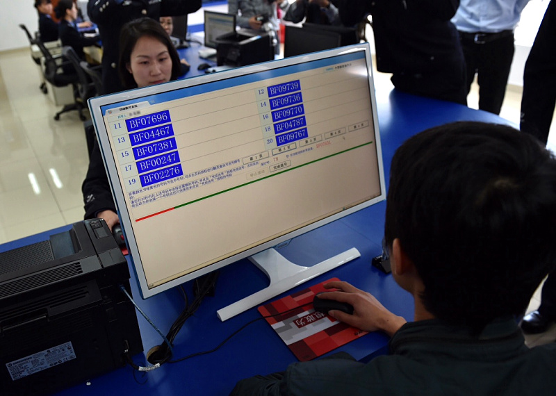 新能源汽車專用號牌在5個全國城市試點啟用 新能源汽車專用號牌在5個全國城市試點啟用