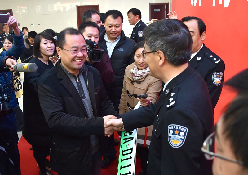 新能源汽車專用號牌在5個全國城市試點啟用 新能源汽車專用號牌在5個全國城市試點啟用