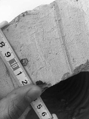 “李鬼”混入國家級光伏項目 北控清潔能源“中招”