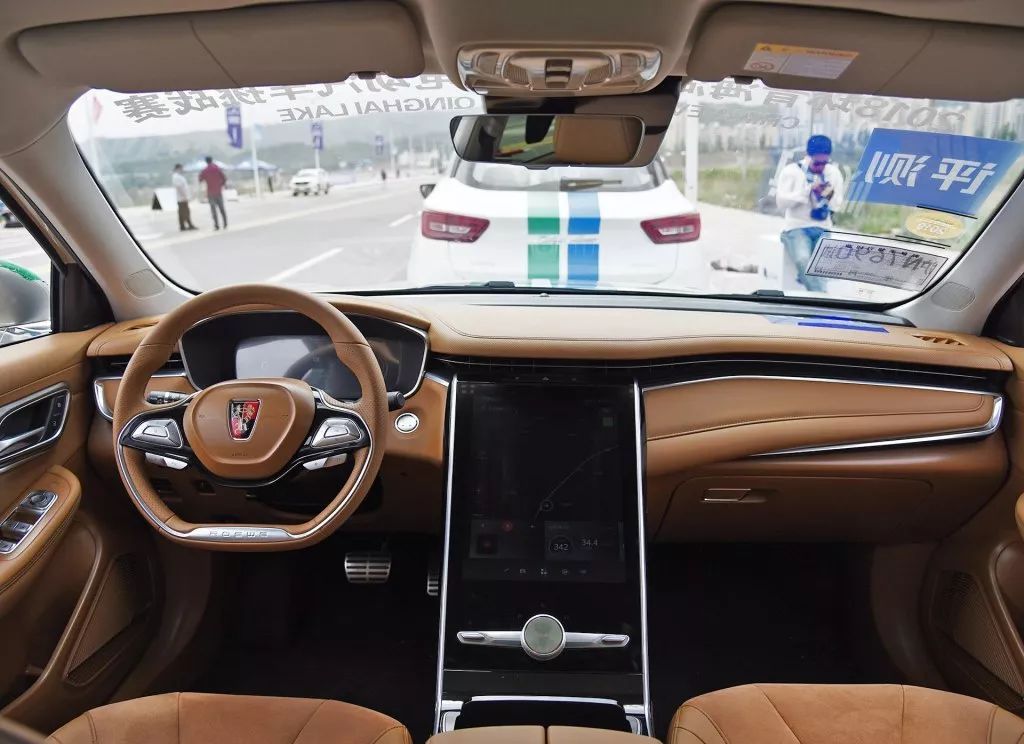 上汽榮威純電動轎跑式SUV車型Marvel X正式開啟預(yù)售