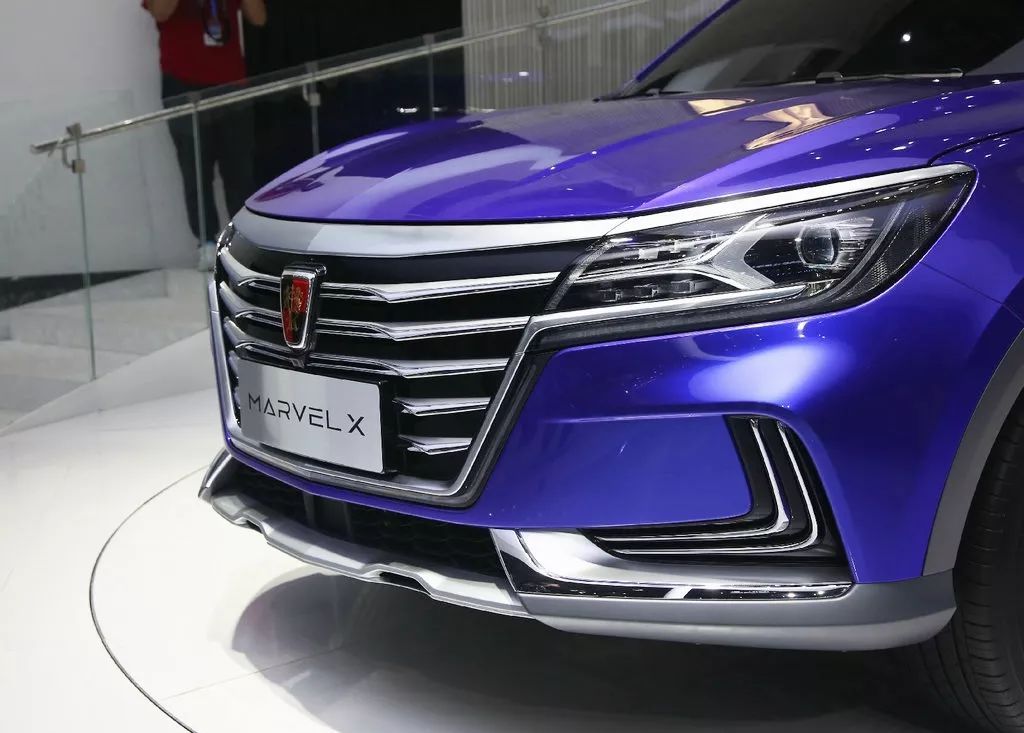 上汽榮威純電動轎跑式SUV車型Marvel X正式開啟預(yù)售