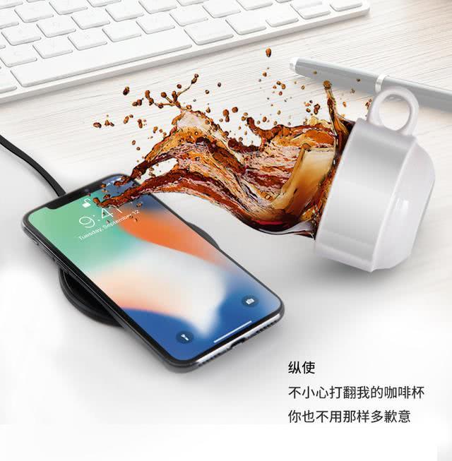 小米側目？南孚電池推出高性價比防水無線充電器