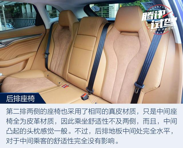 電動(dòng)車界的“網(wǎng)紅” 試駕榮威MARVEL X兩驅(qū)版