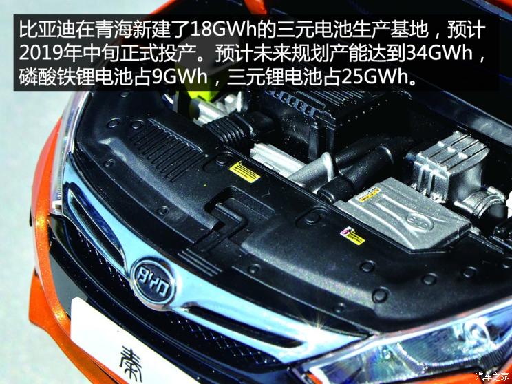 兩極分化加劇 解析國內(nèi)動力電池公司三季報 兩極分化加劇 解析國內(nèi)動力電池公司三季報