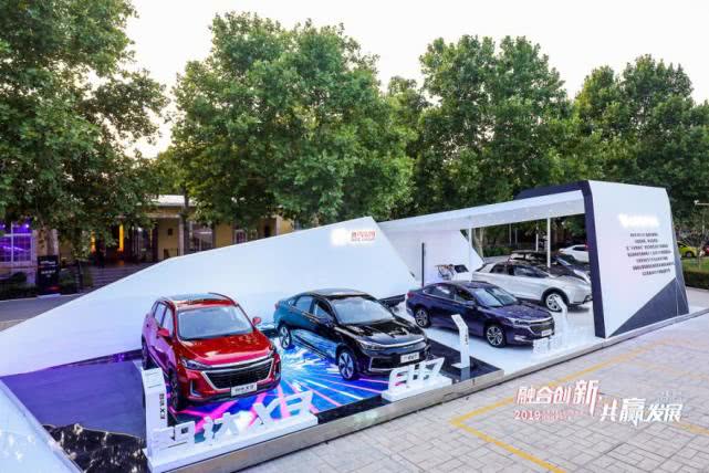  2019北京汽車&北汽新能源經銷商年中大會在鄭州召開 圖片來源：企業供圖