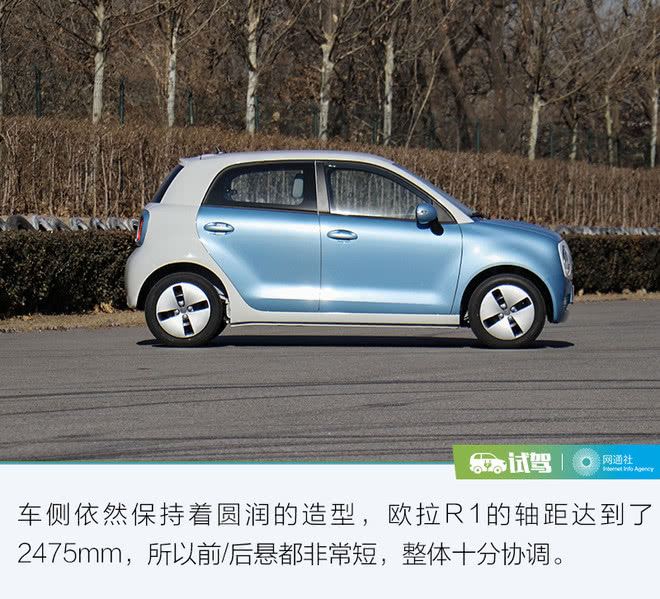 打破壁壘從電池“芯”開始 蜂巢能源讓歐拉底氣十足 打破壁壘從電池“芯”開始 蜂巢能源讓歐拉底氣十足