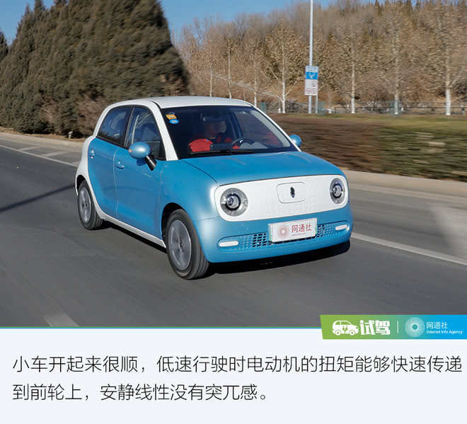 打破壁壘從電池“芯”開(kāi)始  蜂巢能源讓歐拉底氣十足