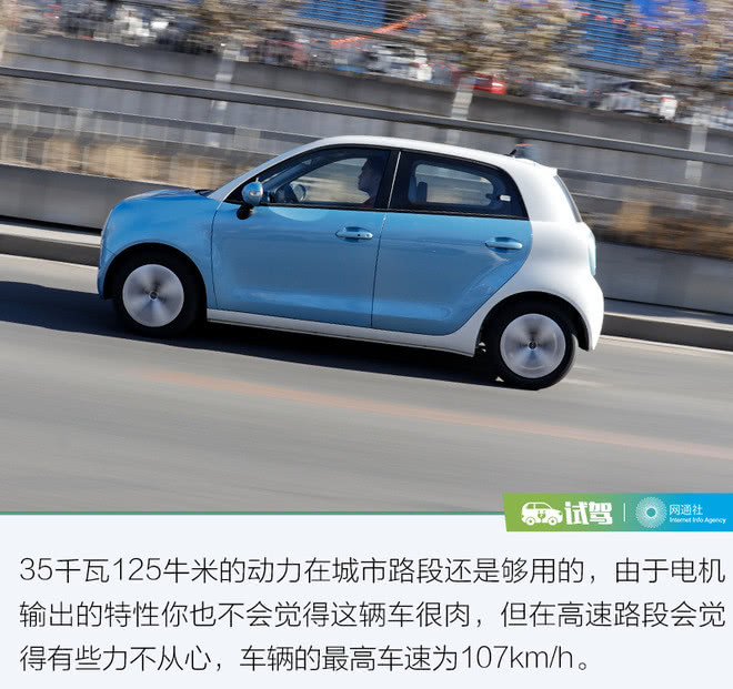 打破壁壘從電池“芯”開(kāi)始  蜂巢能源讓歐拉底氣十足