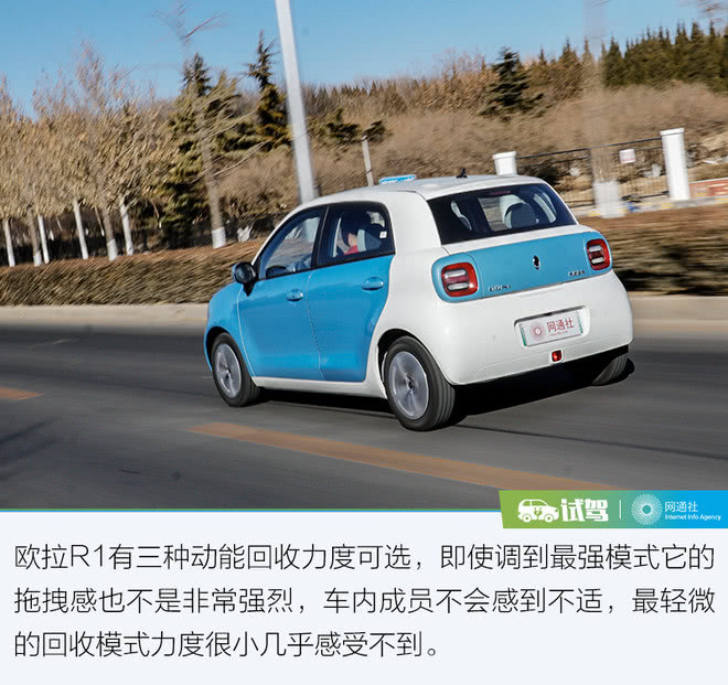 打破壁壘從電池“芯”開(kāi)始  蜂巢能源讓歐拉底氣十足