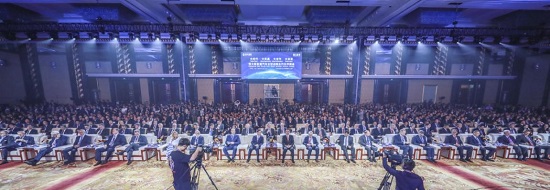 恒大新能源汽車全球戰略合作伙伴峰會現場人頭攢動 恒大新能源汽車全球戰略合作伙伴峰會現場人頭攢動