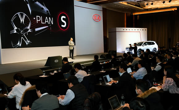 騰訊汽車(chē)原文配圖