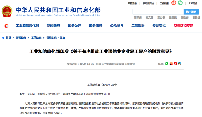 數說|3月車市下滑幅度50%以內 5月或恢復正常