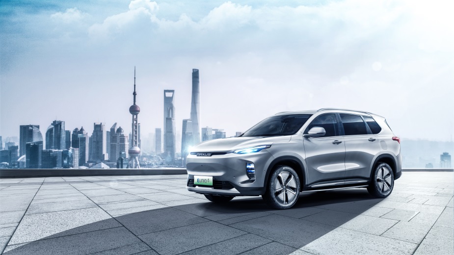 上汽MAXUS發布EUNIQ新能源品牌  亮相兩款新車