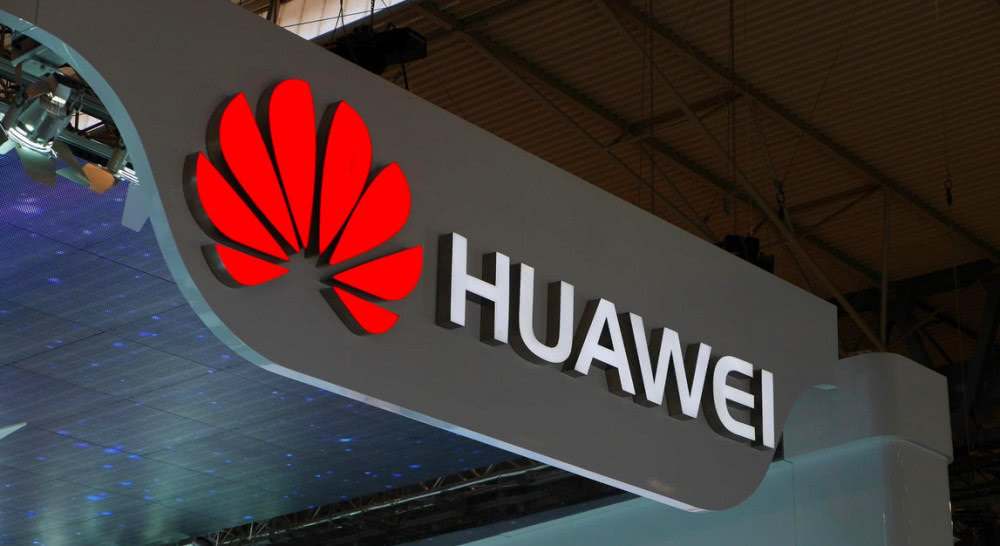 華為進(jìn)軍新能源充電領(lǐng)域 發(fā)布直流快充模塊新品