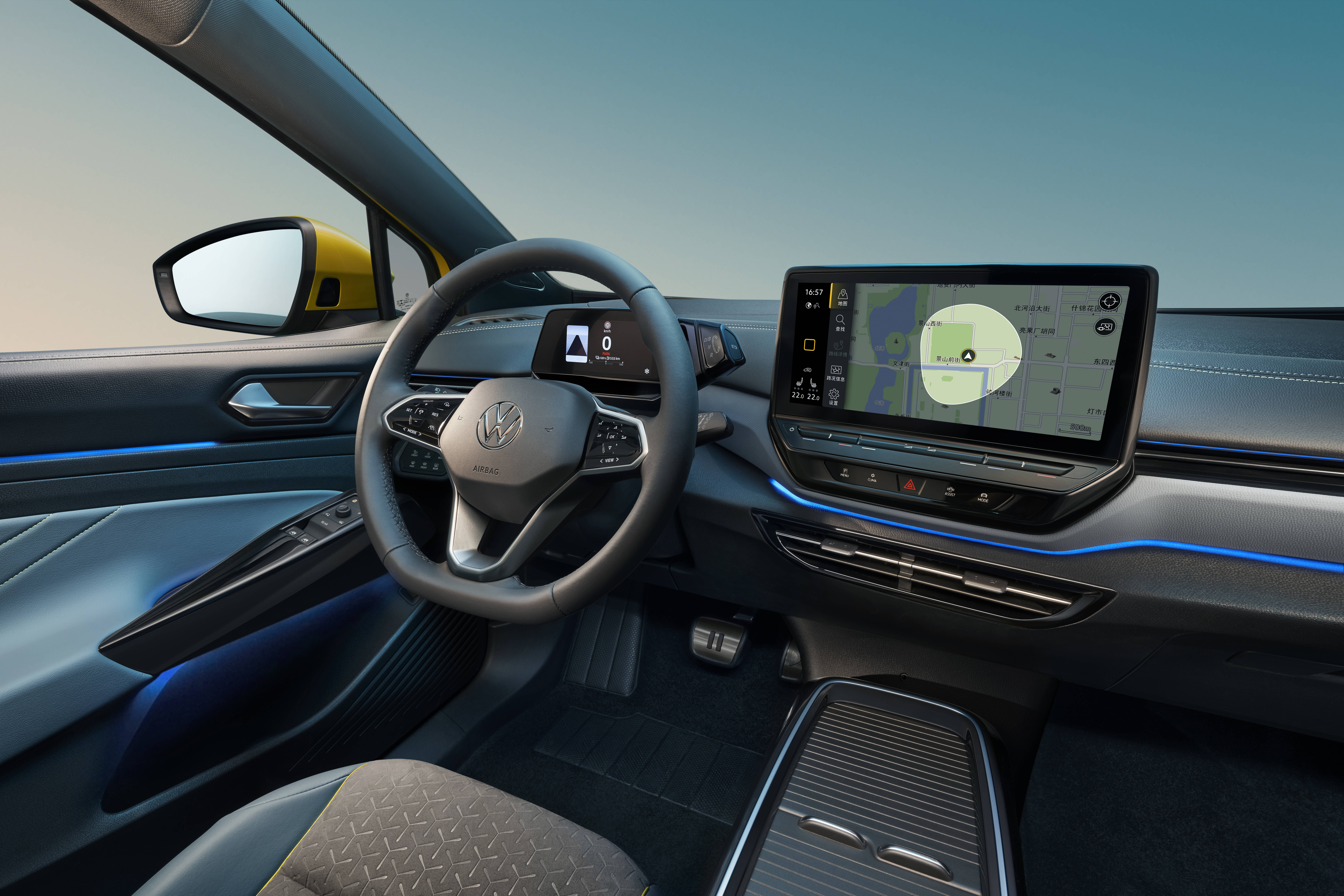 上汽大眾首款MEB中型純電SUV ID.4 X預(yù)售  劉亦菲代言