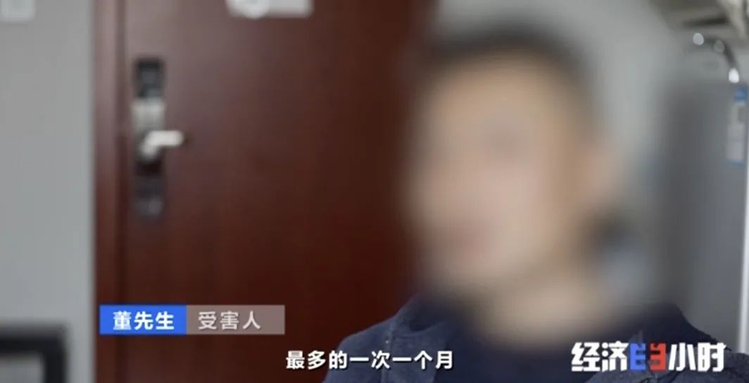 坐等收錢?充電樁投資騙局大起底!有人已被騙160萬 坐等收錢?充電樁投資騙局大起底!有人已被騙160萬