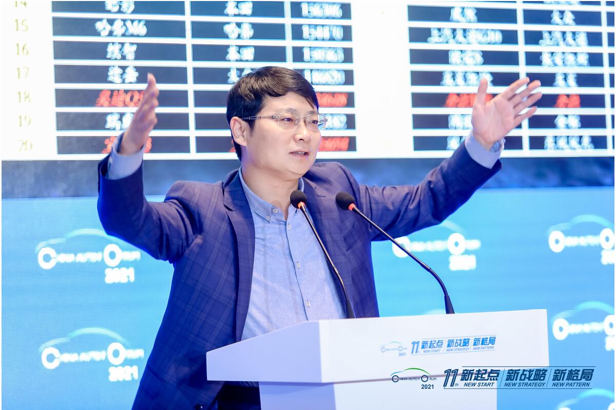 如是資本管清友:傳統(tǒng)車企要學(xué)郭德綱 造車新勢(shì)力要學(xué)李雪琴