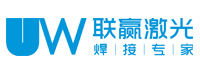 深圳市聯贏激光股份有限公司