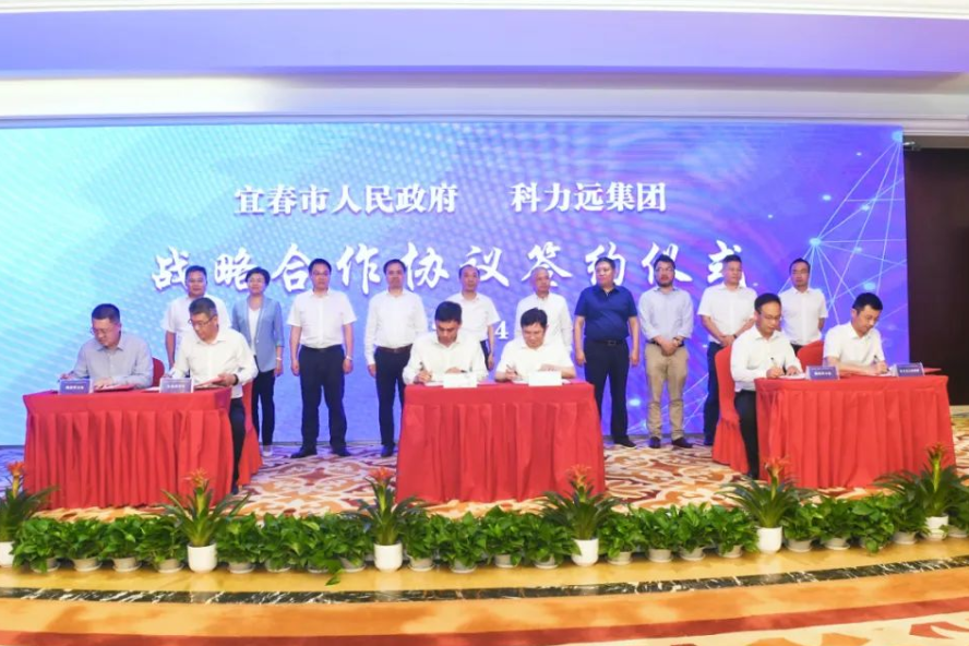 科力遠回歸電池主業:CHS對外增資 巨資投建多個鋰電材料項目