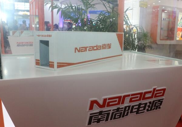 1.27億元!南都電源中標運達股份儲能電池系統(tǒng)采購項目