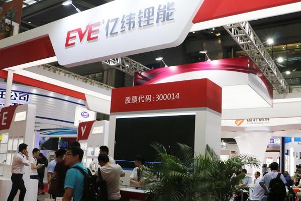 億緯動力成固德威供應商 動力儲能電池朋友圈再擴容