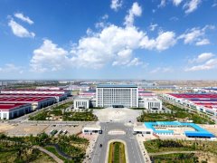 老牌國企發布氫能裝備規劃：到2025年氫能產業規模占總營收20%