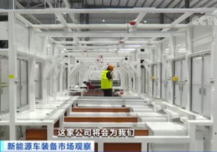 太火爆!訂單已排到明年9月!新能源車設(shè)備廠開始搶人才