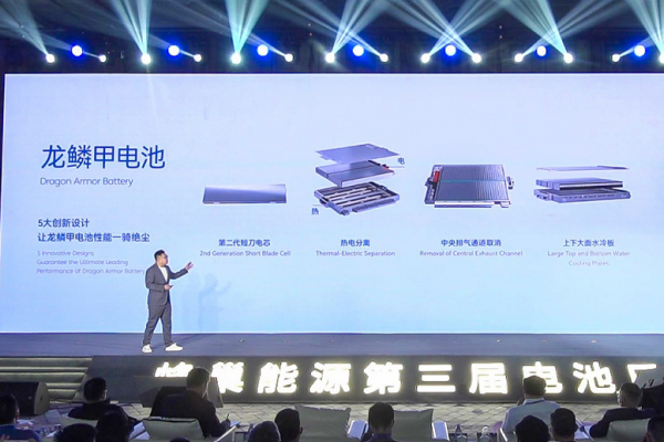 磷酸鐵鋰≠絕對安全?蜂巢能源龍鱗甲電池給出電池安全更優解