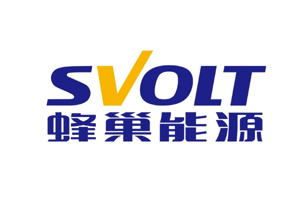 蜂巢能源:因創新而前進 助力整車企業拓展續駛里程上限