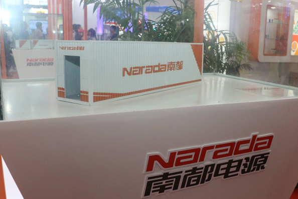 2.34億元！南都電源中標中國移動通信用磷酸鐵鋰電池集采項目