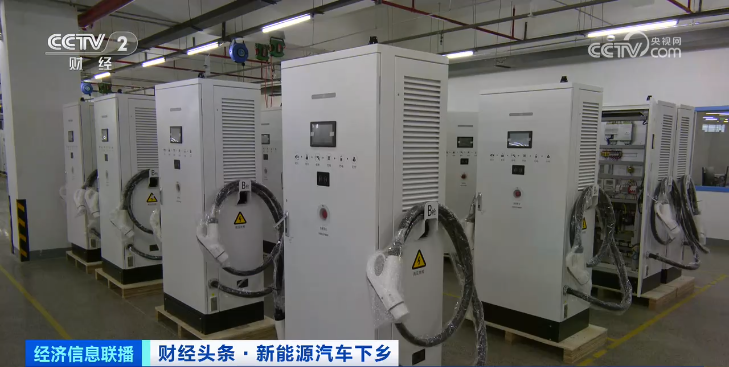 擴產能 趕訂單 充電設備企業迎來高速成長期 擴產能 趕訂單 充電設備企業迎來高速成長期