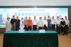 【一周項目動態】又兩座天價鋰礦誕生!又兩家電池產業鏈公司上市