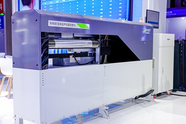 定點精度達0.8‰！曼恩斯特展示面密度測量領域最新研究成果