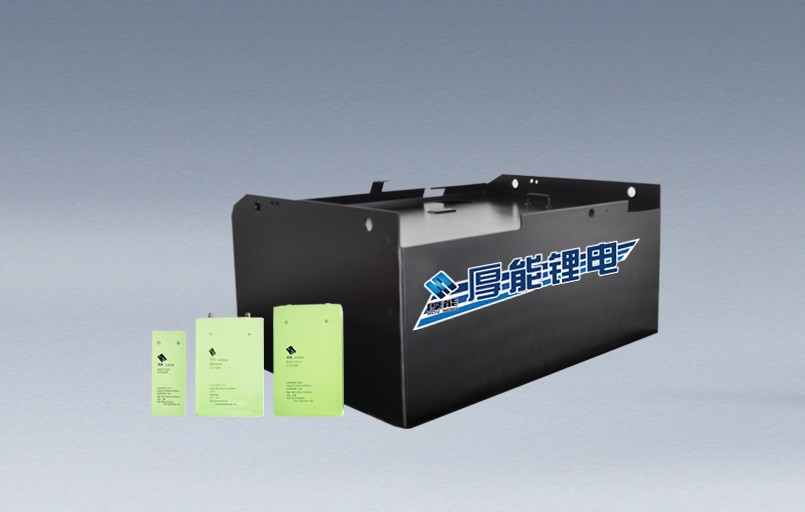 9月兩家公司電池業(yè)務(wù)受阻:一家宣布停產(chǎn) 一家被申請破產(chǎn)