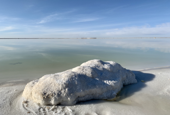 鹽湖股份申請(qǐng)采礦許可證變更 需繳納采礦權(quán)出讓收益近19億