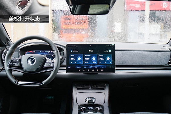 一文帶你了解比亞迪“看不見”的安全技術