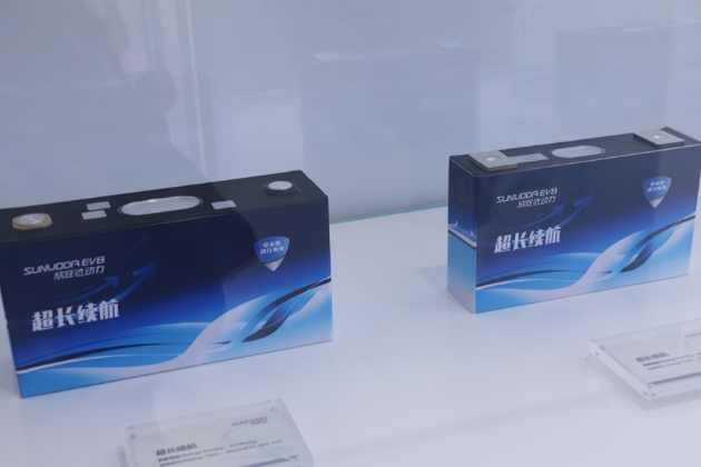 董揚(yáng):歐洲新電池法尚未成熟完善 實(shí)施難度很大