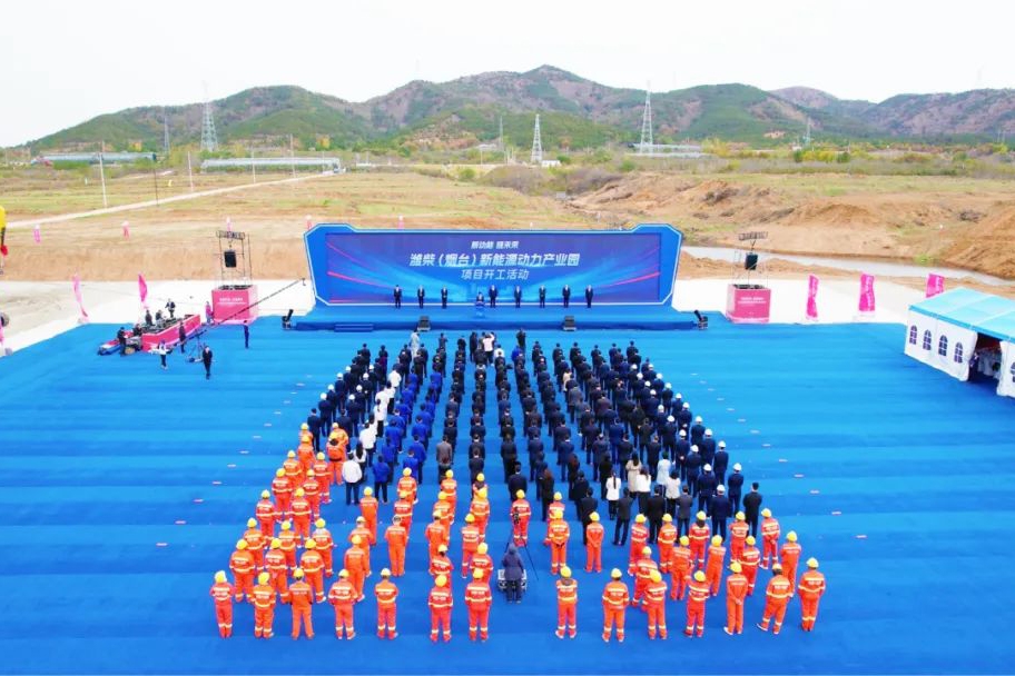 235個(gè)項(xiàng)目開(kāi)工!超萬(wàn)億投資!2023年電池新能源開(kāi)工投產(chǎn)大盤(pán)點(diǎn)