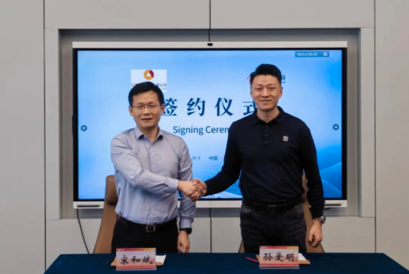 贛能股份牽手國軒高科 共同開展儲能及新能源項目投資建設等