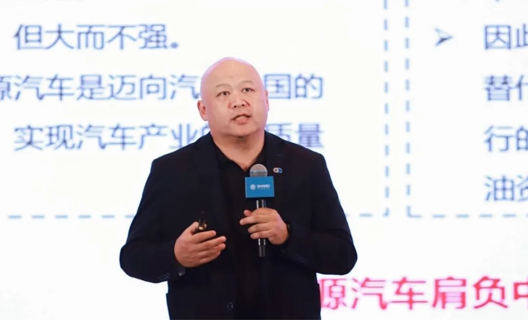 原誠寅:新能源汽車黃金窗口期來臨 抓住智能化發(fā)展趨勢