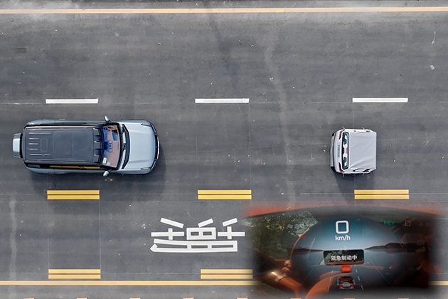 比亞迪AEB系統測試視頻被曝光 實現130km/h制動并剎停