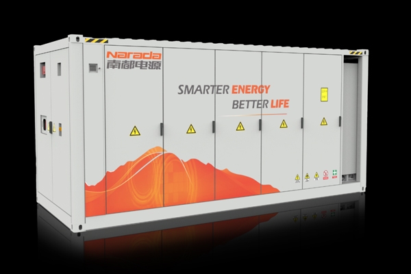 南都電源擬7.5億增資兩家子公司 年內已中標及簽署儲能項目超7.5GWh