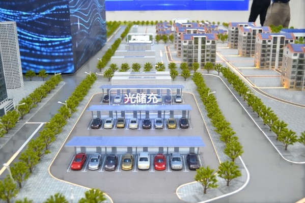 四部委:鼓勵光儲充、換電站等參與電力市場試點示范