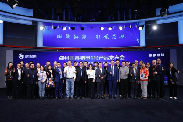 應用成果凸顯  中石油天津大港油田1MW/1MWh鈉電池儲能電站項目順利投運