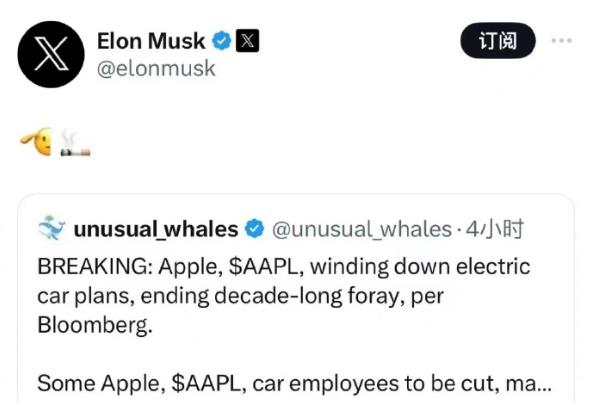 圖片來源:社交媒體 圖片來源:社交媒體